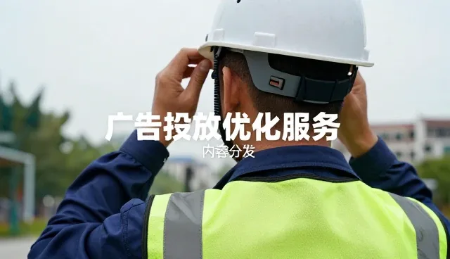 短视频定制适合哪些应用环境?